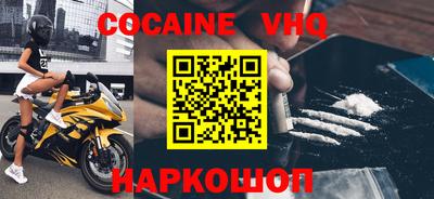 гидропоника Кизляр