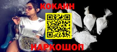 крисы Будённовск