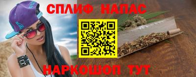 бошки Керчь