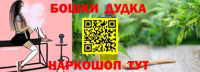 прущие крисы Кизилюрт