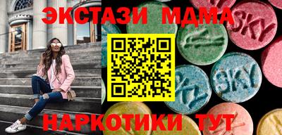 мдпв Бугуруслан