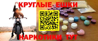 мдпв Бугуруслан