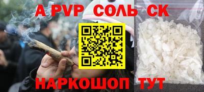 мдпв Бугуруслан