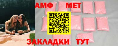 мдпв Бузулук