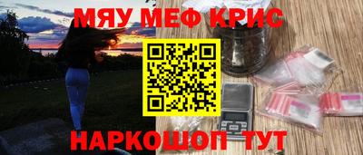 мдпв Бузулук