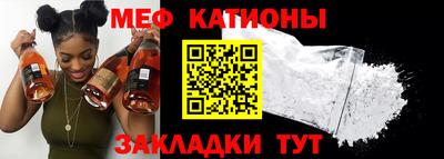 мдпв Бугуруслан