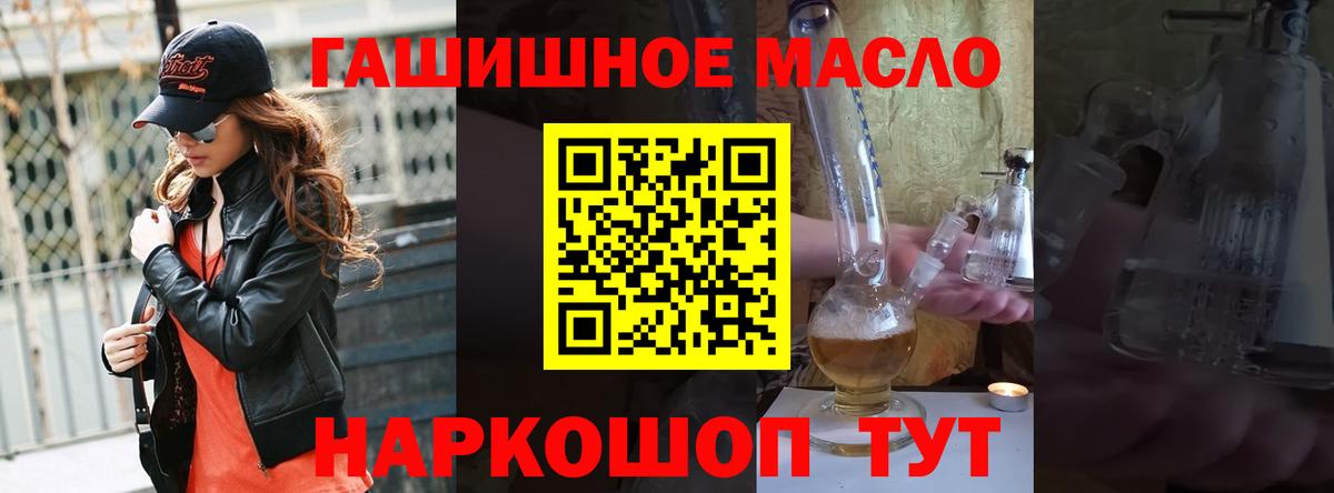 Самара  Кокаин  Вход с VPN  МЕФ   Гашиш  МАРИХУАНА 